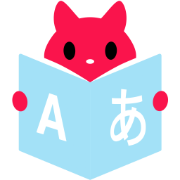 Secret2English