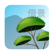 Shakkei