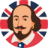 Shaky English