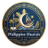 Shari’ah Court Management System