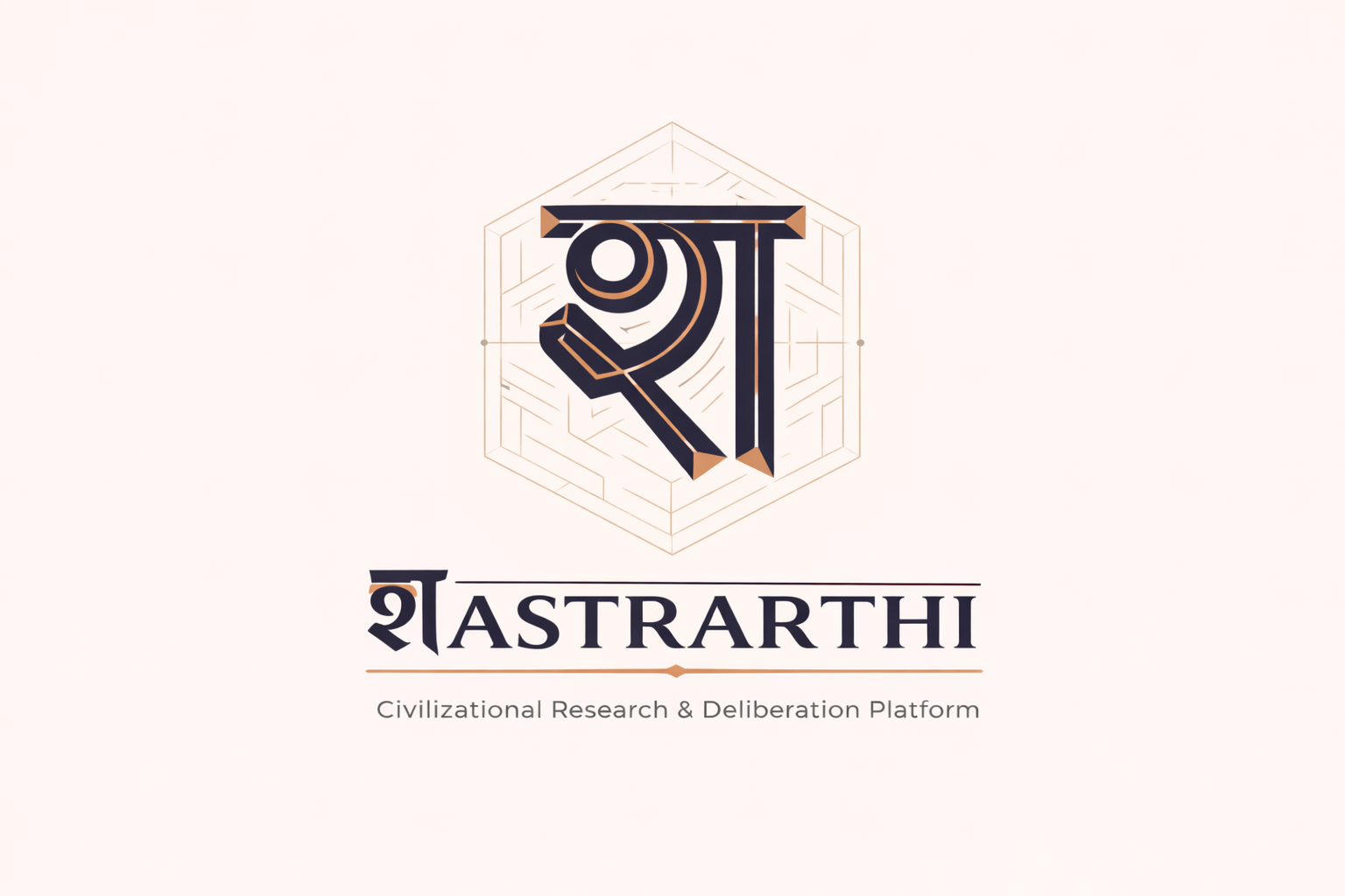 Shastrarthi