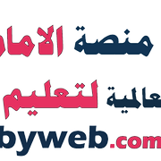 Shatiby Web