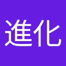 Shinka