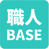 ShokuninBASE