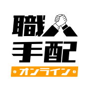 Shokunin Tehai Online