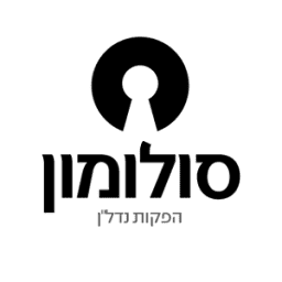 Solomon