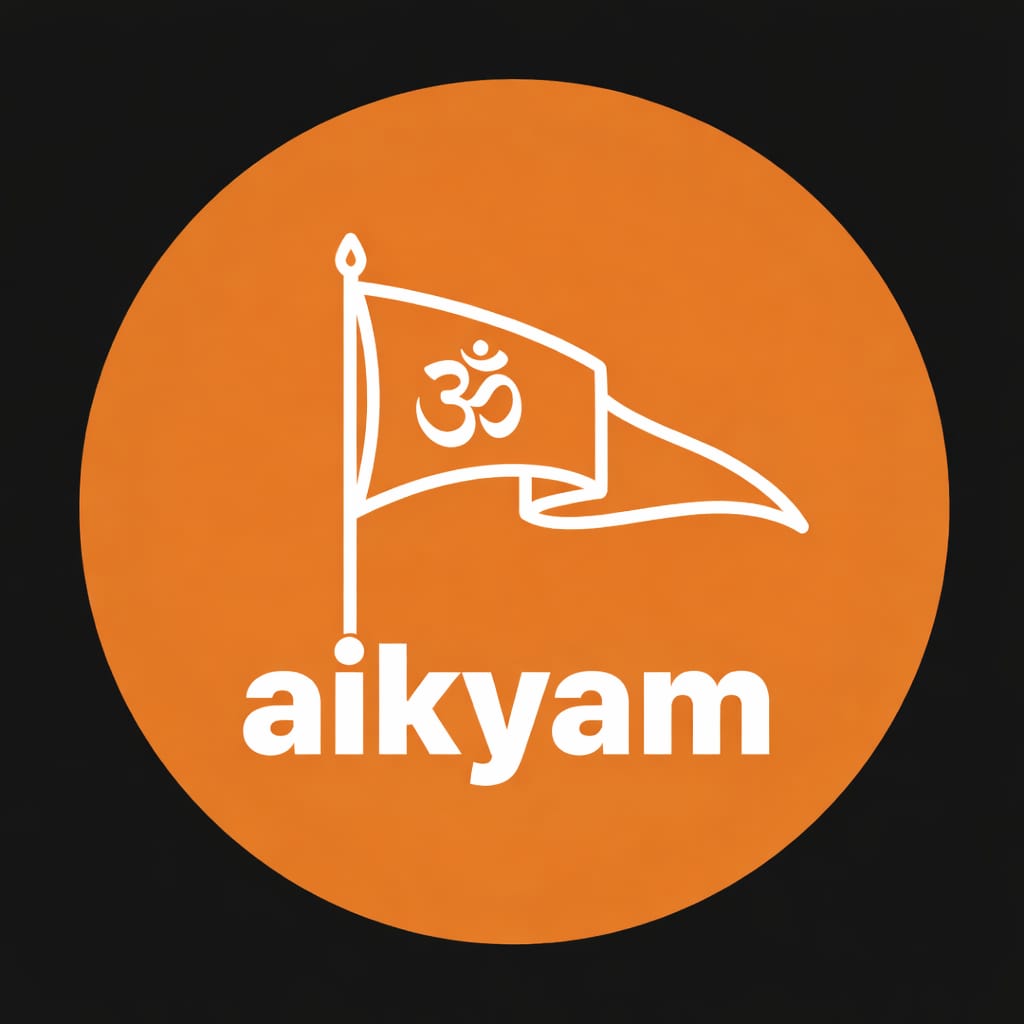 Aikyam