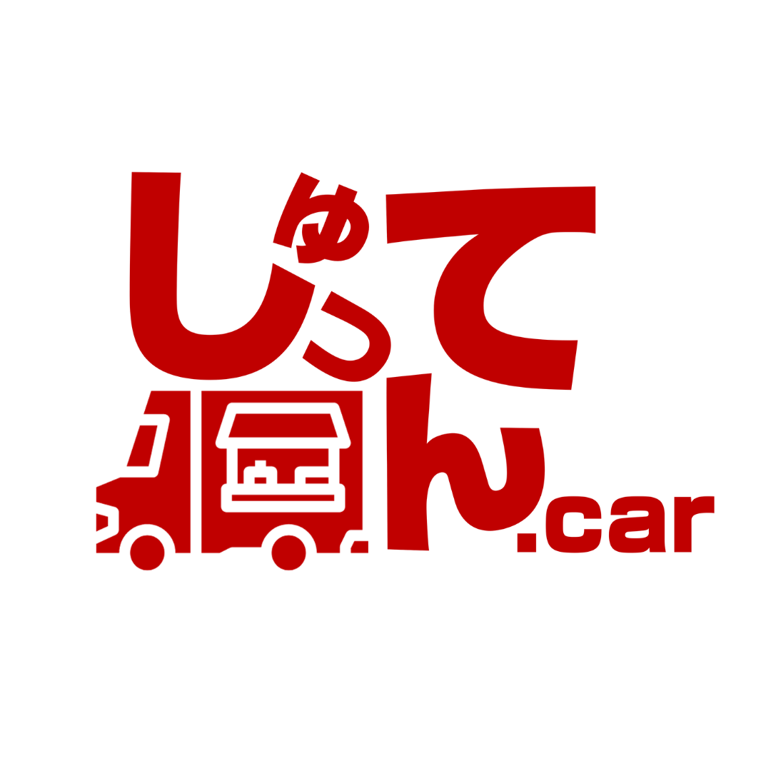 Shutten Car