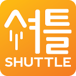 Shuttle Delivery