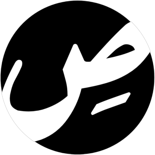 Siagha