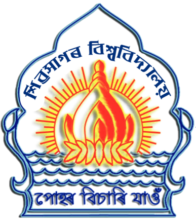 Sibsagar College Online