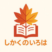 Sikaku no Iroha