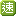 Inputfree