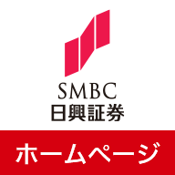 SMBC Nikko Securities