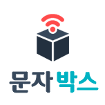 SMSBOX