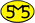 SMS Hindu Matrimony