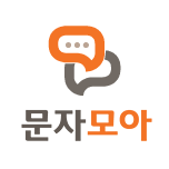 Smsmoa