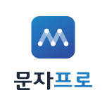 SMSPro