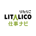LITALICO仕事ナビ