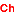 SoftIntegration