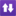 Software Updater
