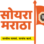 Soyra Maratha