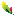 Speakneon