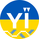 SpellingUkraine