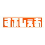 Supshare