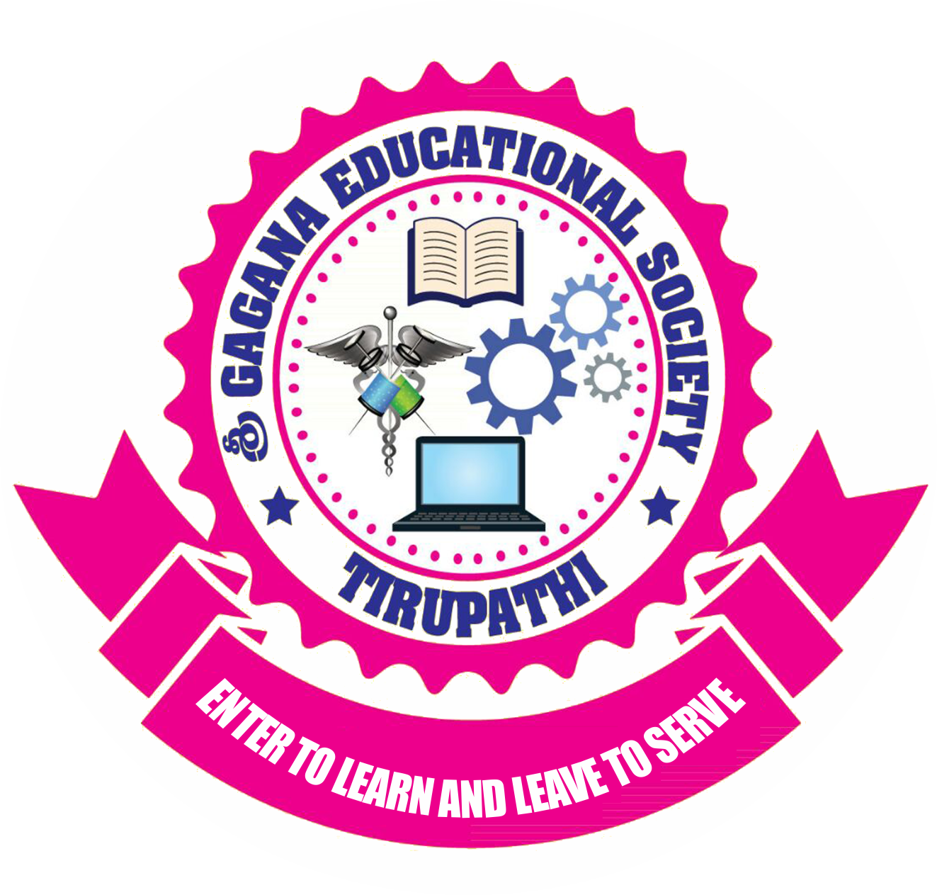 Sree Gagana Digital Class Room