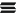 SS IPTV