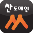 싼도메인