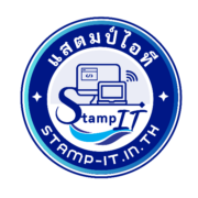 Stamp IT