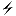 Static Free Software