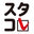 StudyCollect