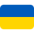 Study Ukrainian