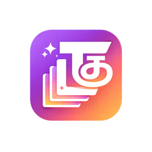 Stylish Tamil Fonts
