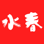 Suisyun Ticket
