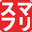 Sumafuri