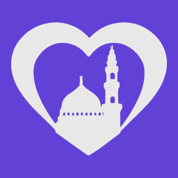 Sunnah Nikah