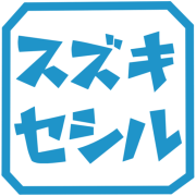 SUZUKI CECIL