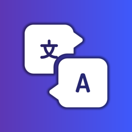Swift Translate
