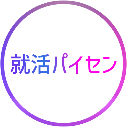 Syukatsu Paisen