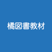 Tachibana Tosho Kyozai