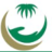 Taif Health Cluster Laboratory Management