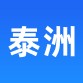 Taizhou Technology