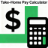 Take Home Pay Calculator