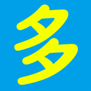 Takonote