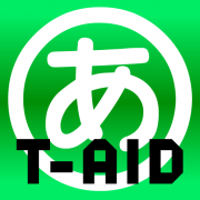 Talking Aid