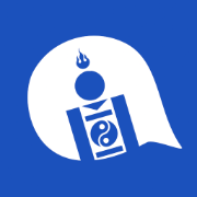 Talk In Mongolian